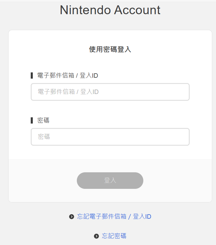 QQ20250804-105239.png